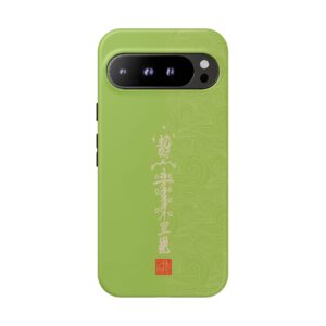 Android Phone Case Featuring Taoist Misfortune-Dispelling & Destiny-Transforming Talisman