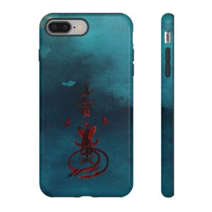 iPhone Case Featuring Taoist Wealth Talisman