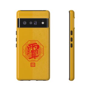 Android Phone Case Featuring Taoist Zi Wei Hui Talisman