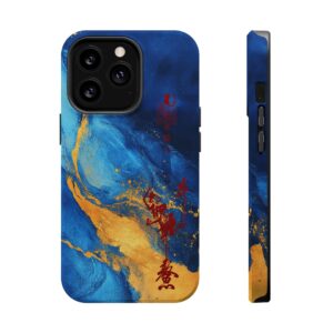 Magnetic iPhone Case Featuring Scholarly Success Talisman