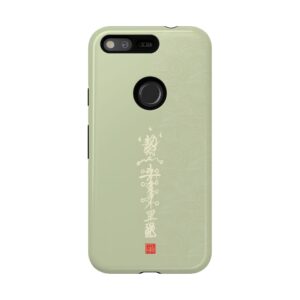 Android Phone Case Featuring Taoist Big Dipper True Lord’s Misfortune-Dispelling & Destiny-Transforming Talisman