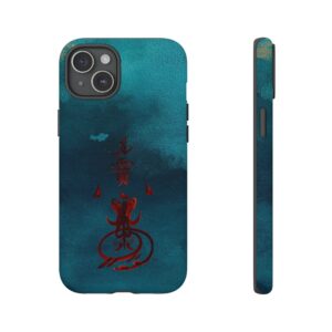 iPhone Case Featuring Taoist Wealth Talisman