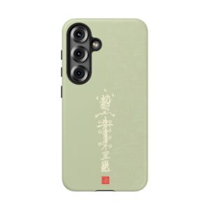Android Phone Case Featuring Taoist Big Dipper True Lord’s Misfortune-Dispelling & Destiny-Transforming Talisman