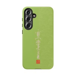 Android Phone Case Featuring Taoist Misfortune-Dispelling & Destiny-Transforming Talisman