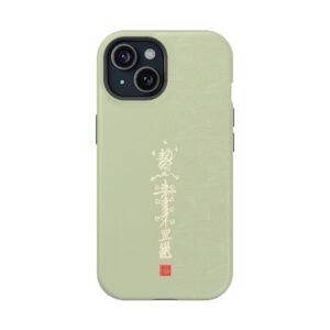 Magnetic iPhone Case Featuring Taoist Misfortune-Dispelling & Destiny-Transforming Talisman