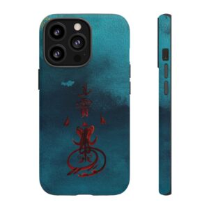 iPhone Case Featuring Taoist Wealth Talisman
