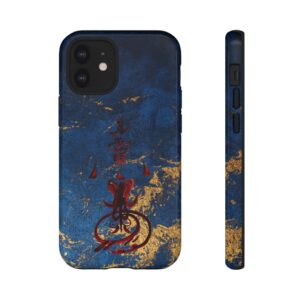 iPhone Case Featuring Taoist Wealth-Invoking Talisman