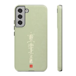 Android Phone Case Featuring Taoist Big Dipper True Lord’s Misfortune-Dispelling & Destiny-Transforming Talisman