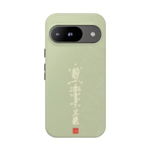 Android Phone Case Featuring Taoist Big Dipper True Lord’s Misfortune-Dispelling & Destiny-Transforming Talisman