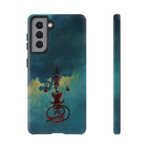Android Phone Case Featuring Taoist Wealth Talisman