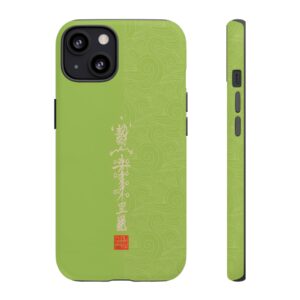 iPhone Case Featuring Taoist Misfortune-Dispelling & Destiny-Transforming Talisman