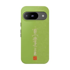 Android Phone Case Featuring Taoist Misfortune-Dispelling & Destiny-Transforming Talisman