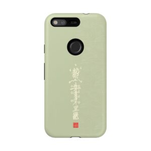Android Phone Case Featuring Taoist Big Dipper True Lord’s Misfortune-Dispelling & Destiny-Transforming Talisman