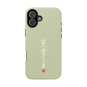 Magnetic iPhone Case Featuring Taoist Misfortune-Dispelling & Destiny-Transforming Talisman