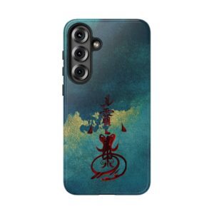 Android Phone Case Featuring Taoist Wealth Talisman