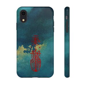 iPhone Case Featuring Taoist Travel Protection Talisman