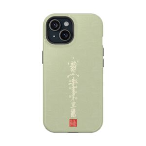 Magnetic iPhone Case Featuring Taoist Misfortune-Dispelling & Destiny-Transforming Talisman