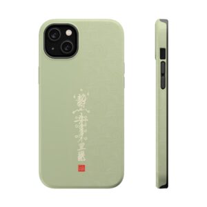 Magnetic iPhone Case Featuring Taoist Misfortune-Dispelling & Destiny-Transforming Talisman