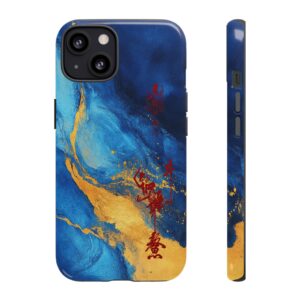 iPhone Case Featuring Taoist Scholarly Success Talisman