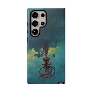 Android Phone Case Featuring Taoist Wealth Talisman