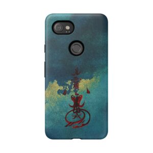 Android Phone Case Featuring Taoist Wealth Talisman