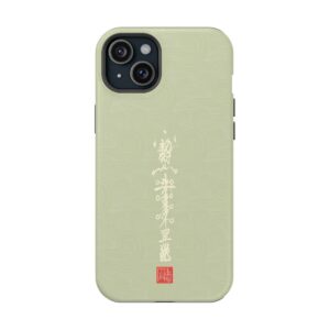 Magnetic iPhone Case Featuring Taoist Misfortune-Dispelling & Destiny-Transforming Talisman