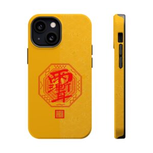 Magnetic iPhone Case Featuring Taoist Zi Wei Hui Protection Talisman
