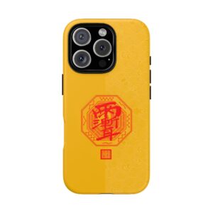 iPhone Case Featuring Taoist Zi Wei Hui Talisman