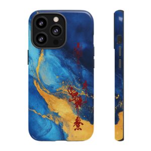 iPhone Case Featuring Taoist Scholarly Success Talisman