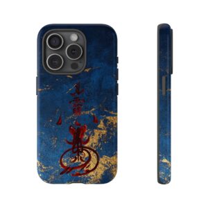 iPhone Case Featuring Taoist Wealth-Invoking Talisman
