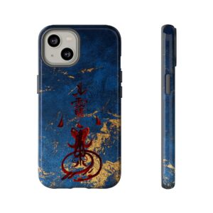 iPhone Case Featuring Taoist Wealth-Invoking Talisman