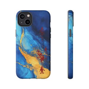 iPhone Case Featuring Taoist Scholarly Success Talisman