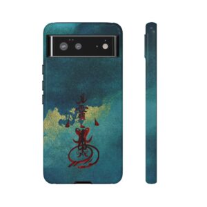 Android Phone Case Featuring Taoist Wealth Talisman