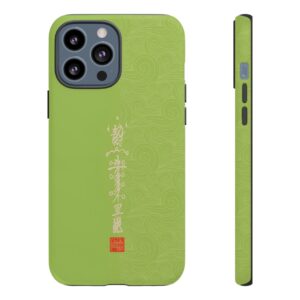 iPhone Case Featuring Taoist Misfortune-Dispelling & Destiny-Transforming Talisman