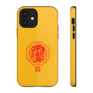 iPhone Case Featuring Taoist Zi Wei Hui Talisman