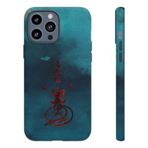 iPhone Case Featuring Taoist Wealth Talisman