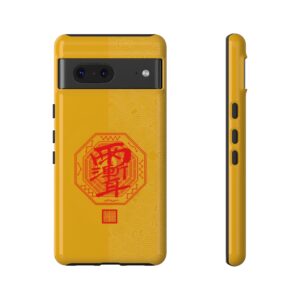 Android Phone Case Featuring Taoist Zi Wei Hui Talisman