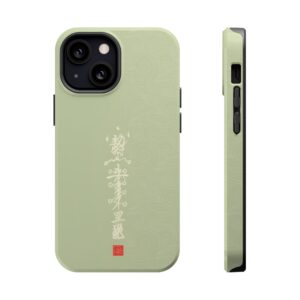 Magnetic iPhone Case Featuring Taoist Misfortune-Dispelling & Destiny-Transforming Talisman