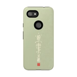 Android Phone Case Featuring Taoist Big Dipper True Lord’s Misfortune-Dispelling & Destiny-Transforming Talisman
