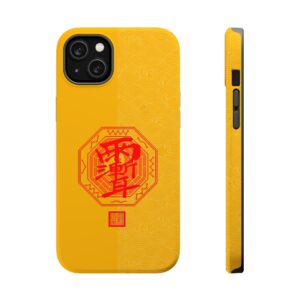 Magnetic iPhone Case Featuring Taoist Zi Wei Hui Protection Talisman