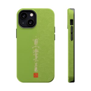 Magnetic iPhone Case Featuring Taoist Misfortune-Dispelling & Destiny-Transforming Talisman