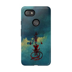 Android Phone Case Featuring Taoist Wealth Talisman
