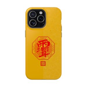 Magnetic iPhone Case Featuring Taoist Zi Wei Hui Protection Talisman