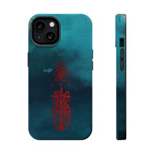 Magnetic iPhone Case Featuring Taoist Travel Protection Tailiman