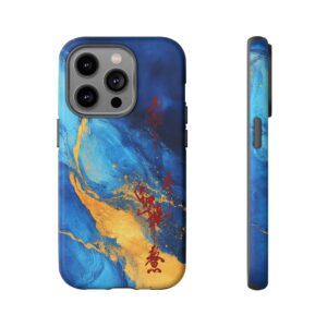 iPhone Case Featuring Taoist Scholarly Success Talisman