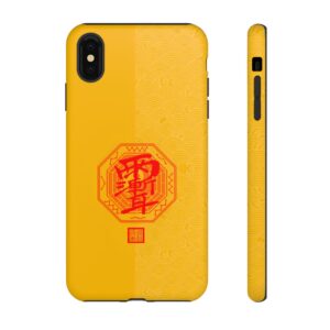iPhone Case Featuring Taoist Zi Wei Hui Talisman