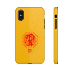 iPhone Case Featuring Taoist Zi Wei Hui Talisman