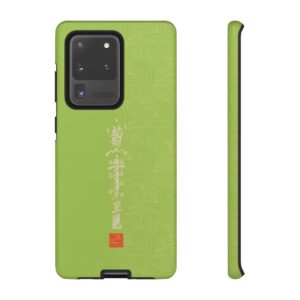 Android Phone Case Featuring Taoist Misfortune-Dispelling & Destiny-Transforming Talisman
