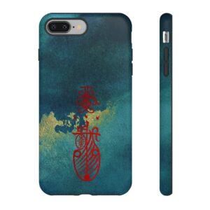 iPhone Case Featuring Taoist Travel Protection Talisman