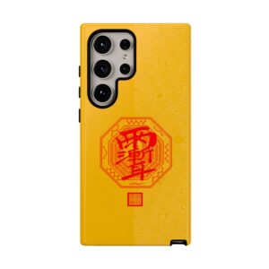 Android Phone Case Featuring Taoist Zi Wei Hui Talisman